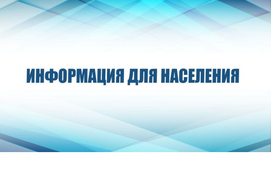 Об определении размера земельных долей, выраженных в гектарах или балло-гектарах, в виде простой правильной дроби